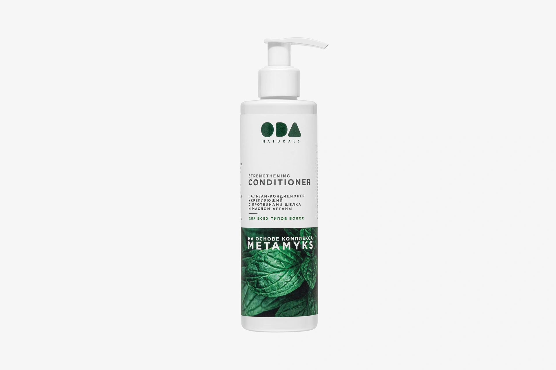 ODA Naturals Strengthening Conditioner